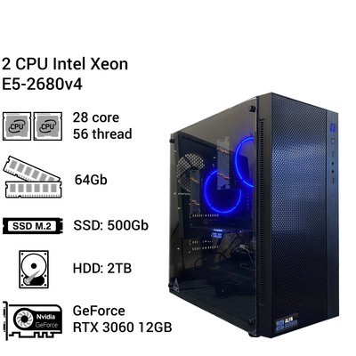 Двопроцесорна робоча станція #79, 2x Intel Xeon E5-2680V4, 64GB ОЗУ, Nvidia GeForce RTX 3060 12GB 0079 фото