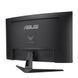 Монітор Asus 31.5" TUF Gaming VG32VQM5B (90LM0BI1-B01171) VA Black Curved 100295 фото 4