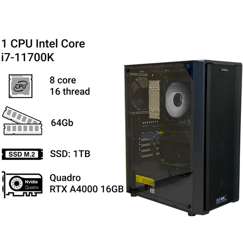 Рабочая станция Alfa Server #209 Core i7-11700K, 8 ядер, 16 потоков, ОЗУ 64 GB, NVIDIA Quadro RTX A4000 16GB 0209 фото