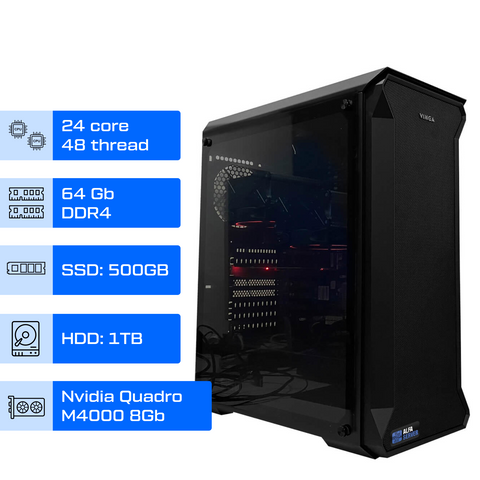 Двопроцесорна робоча станція ALFA Server 27 / 2x Intel Xeon E5-2690v3 / RAM 64GB / SSD 500GB / HDD 1TB / Nvidia Quadro M4000 8Gb 0027 фото