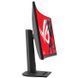 Монiтор Asus 31.5" ROG Strix XG32WCMS (90LM09X0-B01970) Fast VA Black 280Hz Curved 101338 фото 3