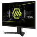 Монитор MSI 24.5" MAG 255XF IPS Black 300Hz 100482 фото 3