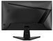 Монитор MSI 24.5" MAG 255XF IPS Black 300Hz 100482 фото 4