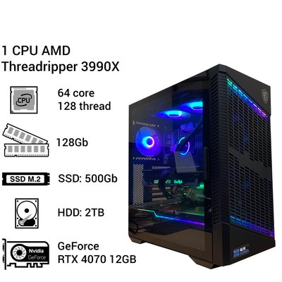 Робоча станція #97 AMD Threadripper 3990X, 64 ядра, 128 потоків, 64 ОЗУ, GeForce RTX 4070 12GB 0097 фото