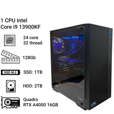 Робоча станція Alfa Server #165  Intel Core i9 13900KF, 24 ядра, 32 потоки, ОЗУ 128 GB, Quadro RTX A4000 16GB 0165 фото