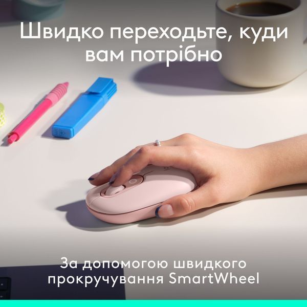 Комплект Logitech POP Icon Combo Bluetooth UA Rose (920-013142) 110029 фото