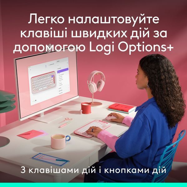 Комплект Logitech POP Icon Combo Bluetooth UA Rose (920-013142) 110029 фото
