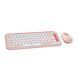 Комплект Logitech POP Icon Combo Bluetooth UA Rose (920-013142) 110029 фото 1