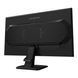 Монітор Gigabyte 24.5" GS25F2 IPS Black 200Hz 101269 фото 5