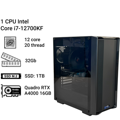 Рабочая станция Alfa Server #10 Core i7-12700KF, 12 ядер, 20 потоков, ОЗУ 32 GB, NVIDIA Quadro RTX A4000 16GB 0010 фото