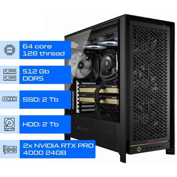 Робоча станція ALFA Pro 457 / AMD Ryzen Threadripper PRO 7985WX / RAM 512GB / SSD 2TB / HDD 2TB / 2х Nvidia RTX PRO 4000 Blackwell 24GB 0457 фото Робоча станція ALFA Pro 457 / AMD Ryzen Threadripper PRO 7985WX / RAM 512GB / SSD 2TB / HDD 2TB / 2х Nvidia RTX PRO 4000 Blackwell 24GB 0457 фото