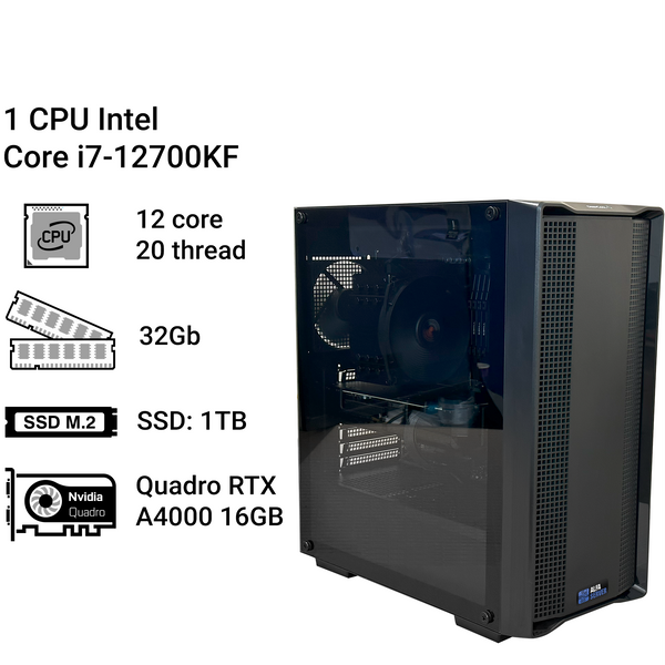 Робоча станція Alfa Server #10 Core  i7-12700KF, 12 ядер, 20 потоків, ОЗП 32 GB, NVIDIA Quadro RTX A4000 16GB 0010 фото