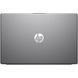 Ноутбук HP 255R G10 (B9YP5ET) Silver 117189 фото 5