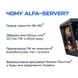 Рабочая станция AI ALFA Pro 1263 / Intel Xeon 698X / RAM 256GB / SSD 4TB / Nvidia RTX PRO 5000 48GB 01360 фото 7