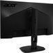Монитор Acer 27" Nitro XF273UX1bmiiprx (UM.HX0EE.109) IPS Black 200Hz 101676 фото 4