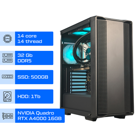 Рабочая станция ALFA Pro 320 / Intel Core Ultra 5 245KF / RAM 32GB / SSD 500GB / HDD 1TB / NVIDIA Quadro RTX A4000 16GB 0320 фото