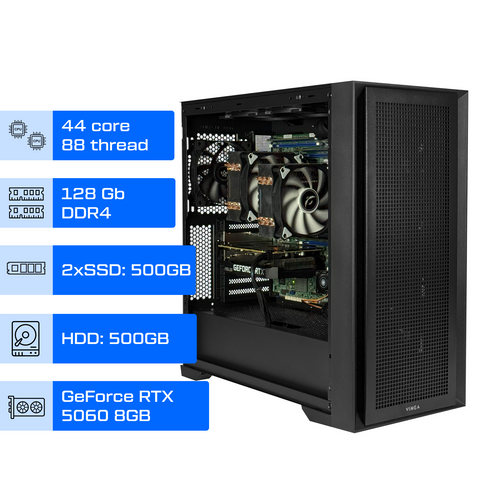 Двопроцесорна робоча станція ALFA Server 215 / 2x Intel Xeon E5-2699v4 / RAM 128GB / 2x SSD 500GB / GeForce RTX 5060 8GB 0215 фото
