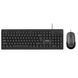 Комплект 2E MK401 USB UA Black (2E-MK401UB_UA) 110033 фото 1