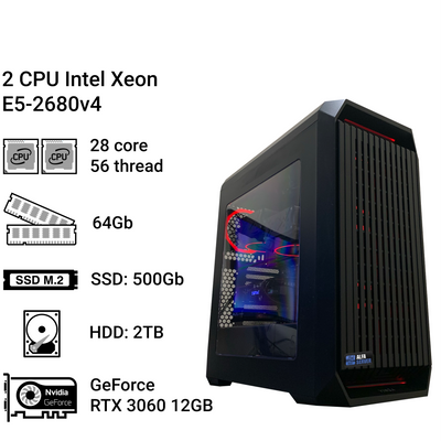 Двопроцесорна робоча станція #80,  2x Intel Xeon E5-2680V4, 28 ядер, 56 потоків, 64GB ОЗП, Nvidia GeForce RTX 3060 12GB 0080 фото