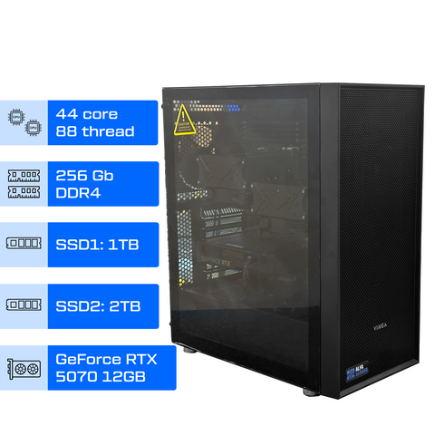 Двухпроцессорная рабочая станция ALFA Server 219 / 2x Intel Xeon E5-2699v4 / RAM 256GB / SSD 1TB / SSD 2TB / GeForce RTX 5070 0219 фото