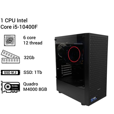 Комп'ютер Alfa Server #99 Intel Core i5 10400F, ОЗУ 32 GB, NVIDIA Quadro M4000 8GB 0099 фото