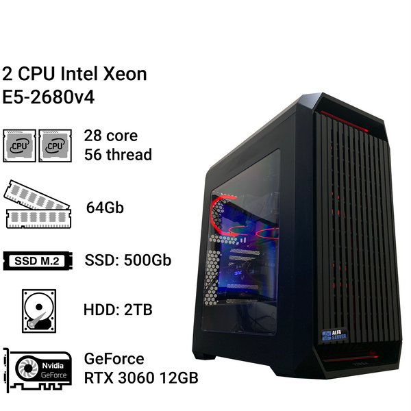 Двухпроцессорная рабочая станция #80, 2x Intel Xeon E5-2680V4, 28 ядер, 56 потоков, 64GB ОЗУ, Nvidia GeForce RTX 3060 12GB 0080 фото