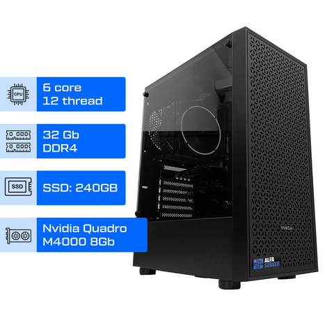 Робоча станція ALFA Pro 213 / Intel Xeon E5-2643v3 / RAM 32GB / SSD 240GB / NVIDIA Quadro M4000 8GB 0213 фото