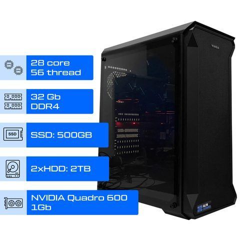 Сервер Dual ALFA Tower 838 / 2х Intel Xeon E5-2680v4 / RAM 32GB / SSD 500GB / 2x HDD 2TB / Nvidia Quadro 600 1Gb 00828 фото
