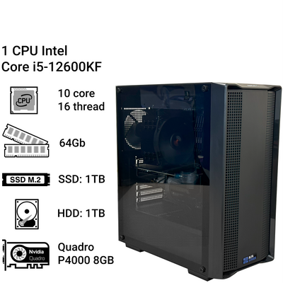 Робоча станція Alfa Server #256 Core i5-12600KF, 10 ядер, 16 потоків, 64 ОЗП, Nvidia Quadro P4000 8GB 0256 фото