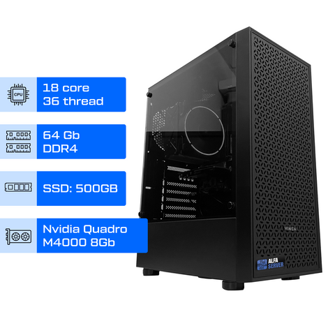 Робоча станція ALFA Pro 662 / Intel Xeon E5-2699v3 / RAM 64GB / SSD 500GB / NVIDIA Quadro M4000 8GB 0662 фото