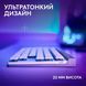 Клавиатура Logitech G515 TKL Lightspeed Tactile Bluetooth UA White (920-012539) 110060 фото 4