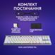 Клавиатура Logitech G515 TKL Lightspeed Tactile Bluetooth UA White (920-012539) 110060 фото 8