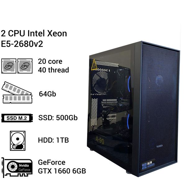 Двухпроцессорная рабочая станция #67 2x Intel Xeon E5 2680v2 20 ядер 40 потоков, ОЗУ 64 GB, GTX 1660 6GB 0067 фото