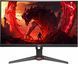 Монітор Acer 27" XV270UP6bmiiprx (UM.HX0EE.605) IPS Black 144Hz 101372 фото 2
