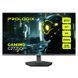 Монітор Prologix Gaming 27" G2725QF IPS Black 200Hz 101710 фото 1