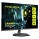 Монітор Prologix Gaming 27" G2725QF IPS Black 200Hz 101710 фото 2