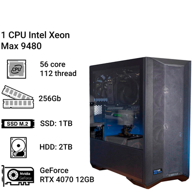 Робоча станція Alfa Server #220, Intel Xeon Max 9480, 56 ядер, 112 потоків, ОЗП 256GB, GeForce RTX 4070 12GB 0220 фото