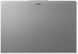 Ноутбук Acer Extensa 15 EXO15-71 (NX.EL3EU.001) Silver 118685 фото 6