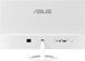 Монітор Asus 27" VZ279HG-W (90LM0BU2-B01A71) IPS White 120Hz 101795 фото 5