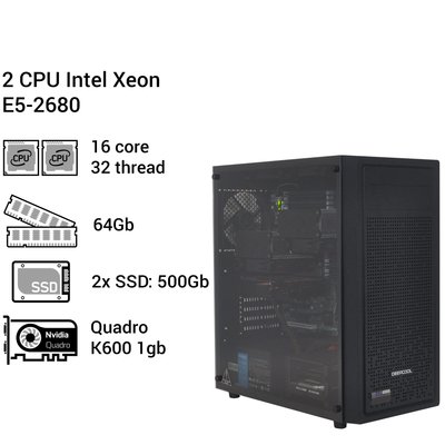 1С Сервер #129 (30 користувачів) 2x Intel Xeon E5-2680 з IPMI, 16 ядер 32 потоки, 64 ОЗУ, Nvidia Quadro K600 1gb 0129 фото