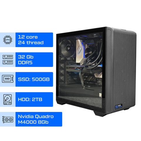 Робоча станція ALFA 145 / AMD Ryzen 9 7900X / RAM 32GB / SSD 500GB / HDD 2TB / NVIDIA Quadro M4000 8GB 0145 фото