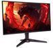 Монитор Acer 23.8" VG240YX1bmiipx (UM.QV0EE.101) IPS Black 200Hz 101492 фото 4