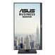 Монітор Asus 23.8" VA24DQFS (90LM0540-B01371) IPS Black 100Hz 101856 фото 15