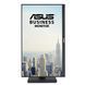 Монітор Asus 23.8" VA24DQFS (90LM0540-B01371) IPS Black 100Hz 101487 фото 3