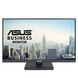 Монітор Asus 23.8" VA24DQFS (90LM0540-B01371) IPS Black 100Hz 101856 фото 16