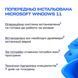 Компʼютер ALFA Gaming 116 / AMD Ryzen 5 5500 / RAM 16GB / SSD 500GB / GeForce RTX 3060 12GB 20116 фото 6