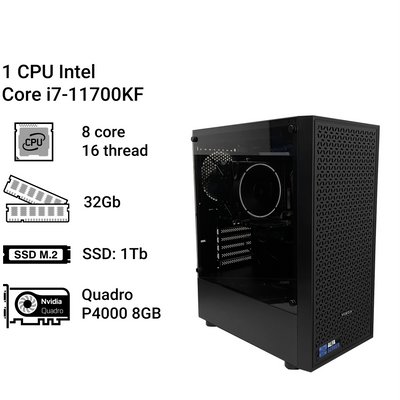 Рабочая станция Alfa Server #175 Intel Core i7 11700KF, 8 ядер, 16 потоков, ОЗУ 32 GB, NVIDIA Quadro P4000 8GB 0175 фото