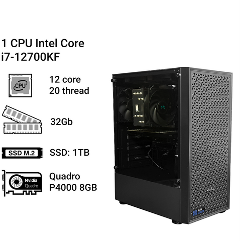 Робоча станція Alfa Server #175 Intel Core i7 12700KF, 12 ядер, 20 потоків, ОЗП 32 GB, NVIDIA Quadro P4000 8GB 0175 фото