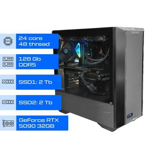 Рабочая станция ALFA Pro 570 / AMD Ryzen Threadripper PRO 7965WX / RAM 128GB / 2х SSD 2TB / GeForce RTX 5090 32GB 0570 фото