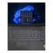 Ноутбук Lenovo V15 G4 IRU (83A100X4RA) Black 114119 фото 4
